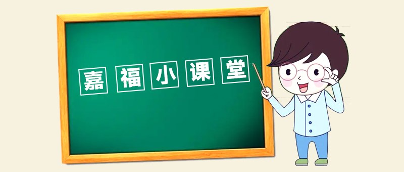【世界杯官方网站入口小课堂】切削液使用中常见问题及产生原因分析