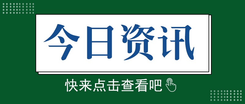 稳中求进，国内润滑油行业发展现状分析